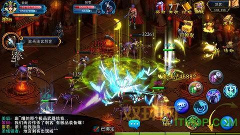 校园修神录入世重修系统详解：开启全新修真之路