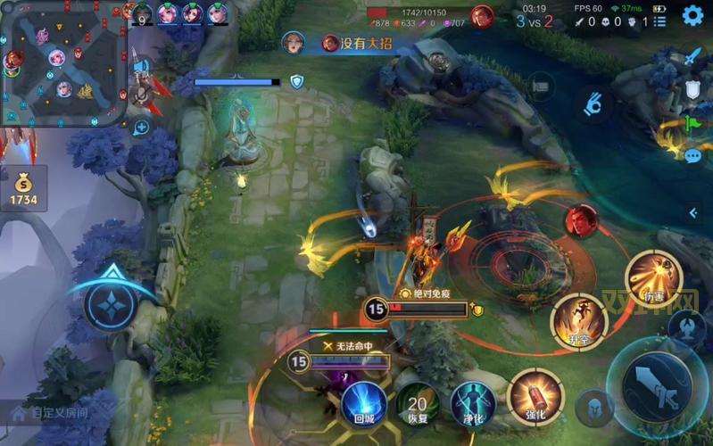 王者荣耀无冷却软件下载，真的能实现技能无CD？