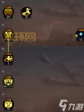 地下城与勇士白手刷图加点详解：2024最新攻略