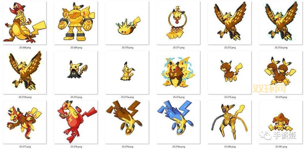 盘点宝可梦游戏前十名，哪一款才是你的最爱？