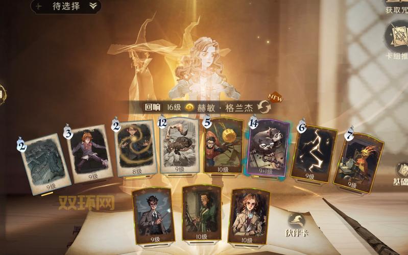 熔岩巨兽连招教学，让你轻松掌握上分密码！