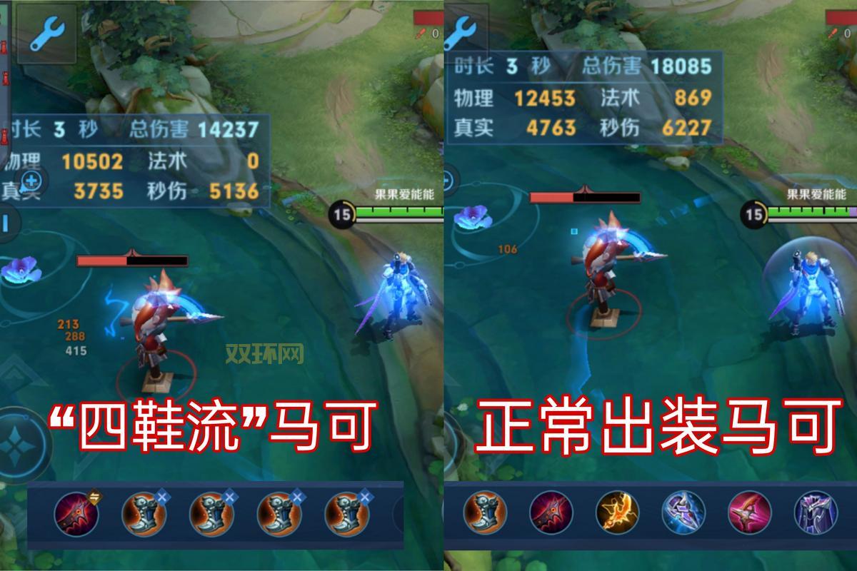 熔岩巨兽连招教学，让你轻松掌握上分密码！