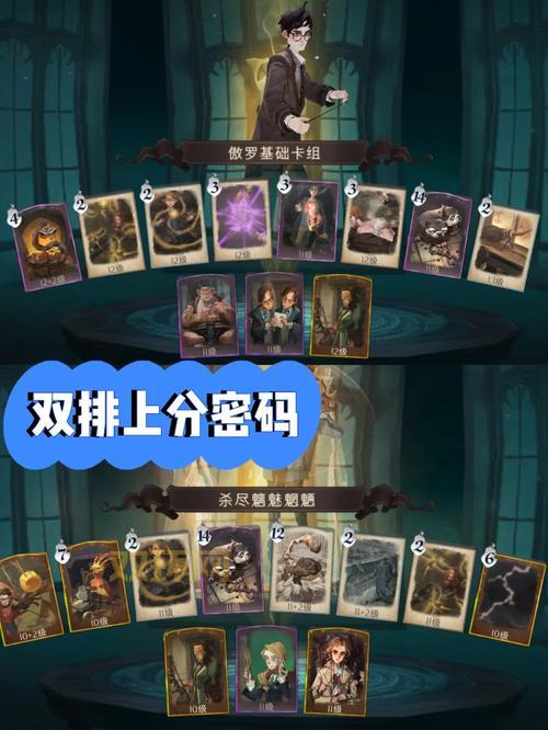 熔岩巨兽连招教学，让你轻松掌握上分密码！