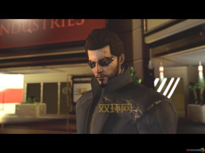 杀出重围3 3DM汉化版下载：完整攻略与安装教程