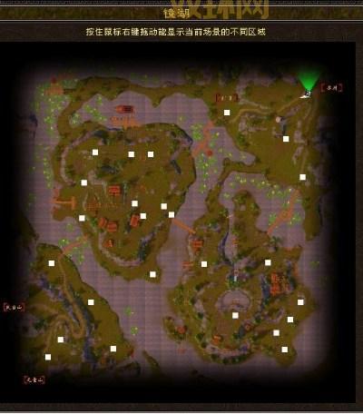 天龙八部刷反时间表：每日刷新点全解析