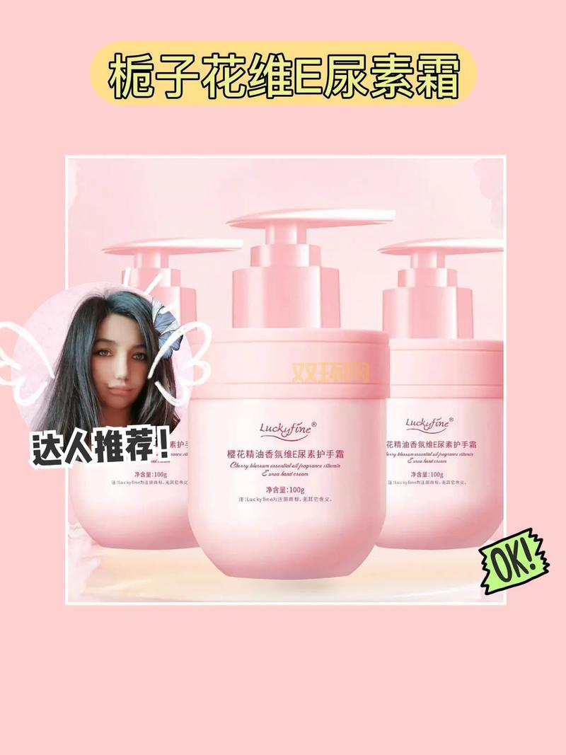 手到病除谜题解析：疯狂猜成语病手丙的真正含义