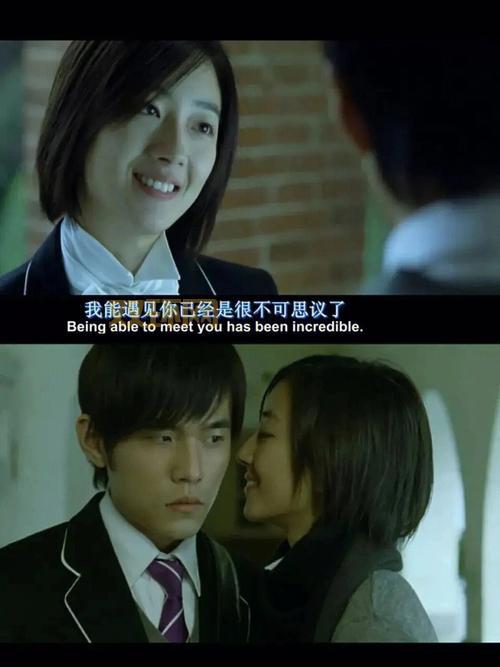 爱养成该隐：如何在黑街遇见她的秘密