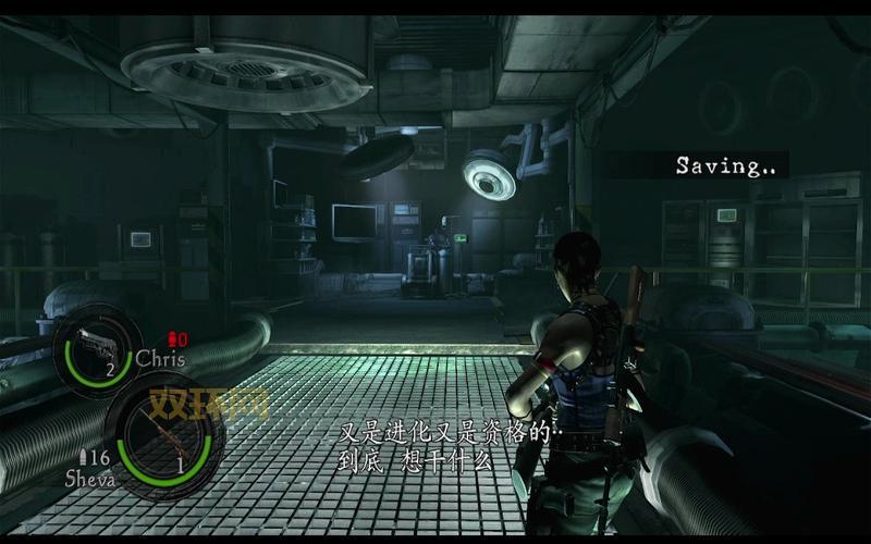 生化危机5游戏剧情介绍，这代剧情到底讲了啥？