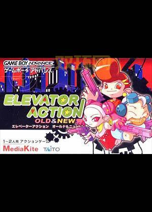 手机GBA游戏下载大全中文版下载，各种类型游戏任你挑！