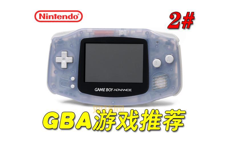 手机GBA游戏下载大全中文版下载，各种类型游戏任你挑！