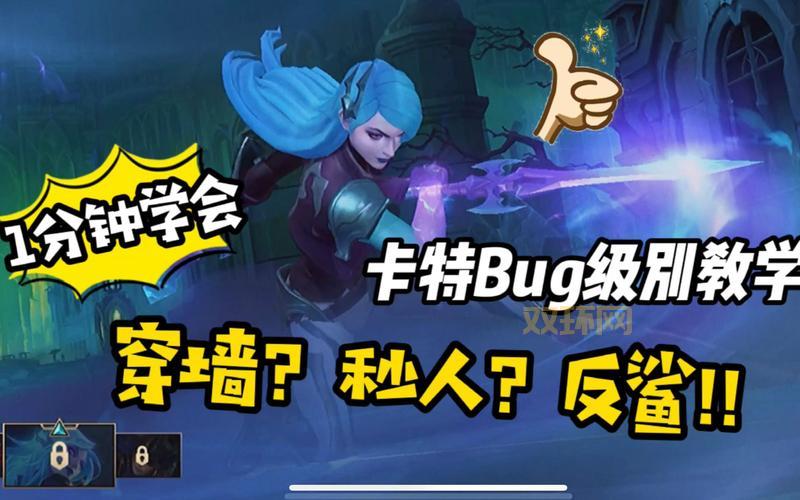 冰龙王破茧重生技能太强了！学会轻松上分！