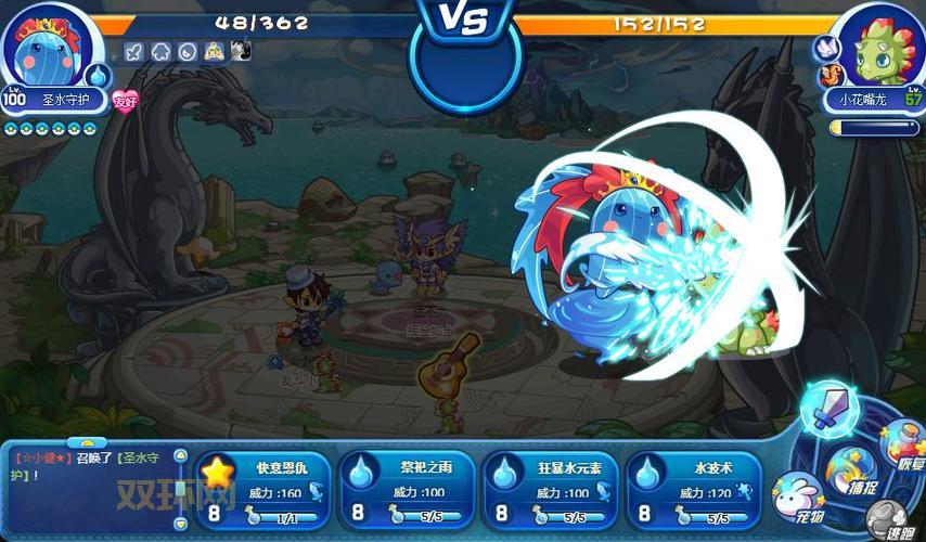 洛克王国技能石怎么获得？新手必看攻略来啦！