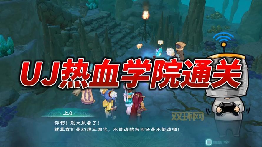 幻想三国志游戏攻略高手进阶技巧，打造最强阵容搭配