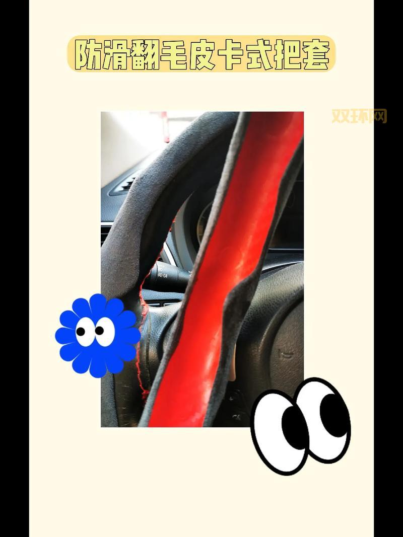 毛皮收集专家是啥？带你揭秘不为人知的毛皮任务！