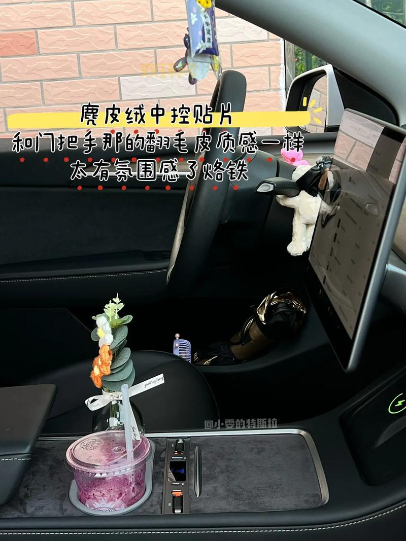 毛皮收集专家是啥？带你揭秘不为人知的毛皮任务！