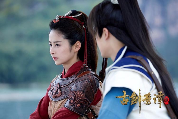 古剑二剧情解析：李治廷与颖儿领衔演绎奇幻武侠之旅