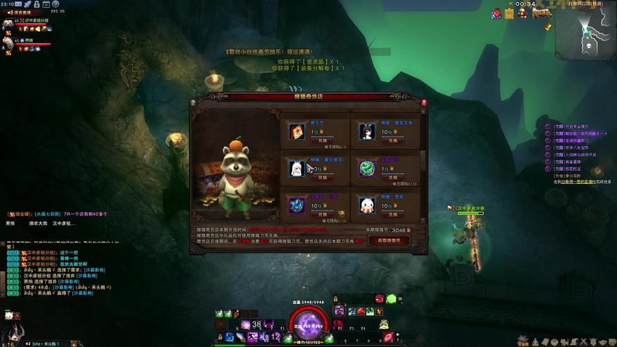 斗战神白骨洞二层怎么打？通关攻略技巧分享！