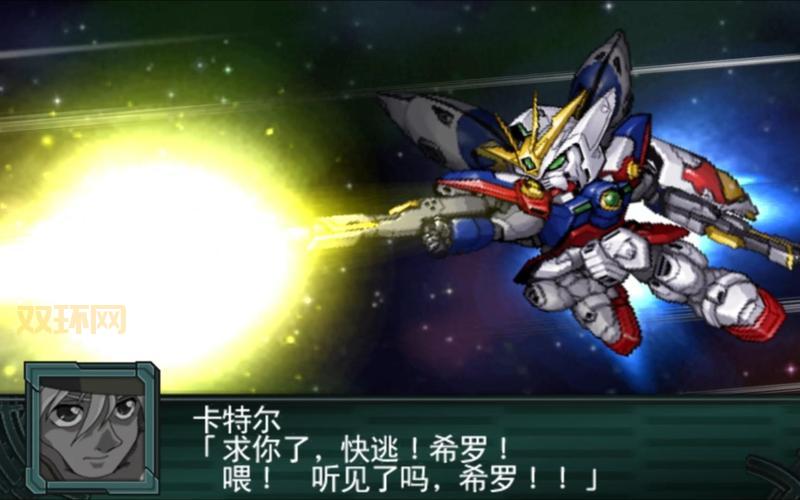 探索PSP超级机器人大战Z：机战迷必玩的策略游戏