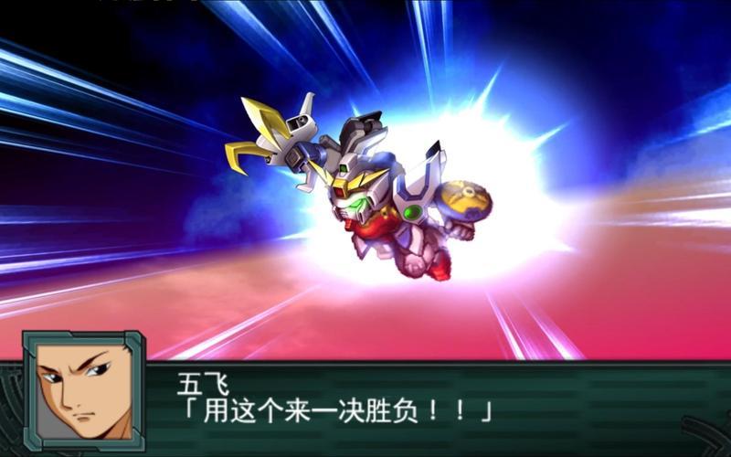 探索PSP超级机器人大战Z：机战迷必玩的策略游戏