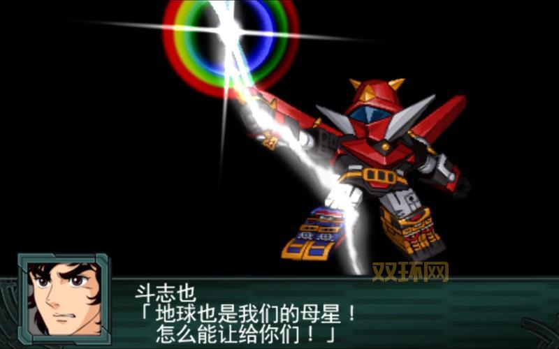 探索PSP超级机器人大战Z：机战迷必玩的策略游戏