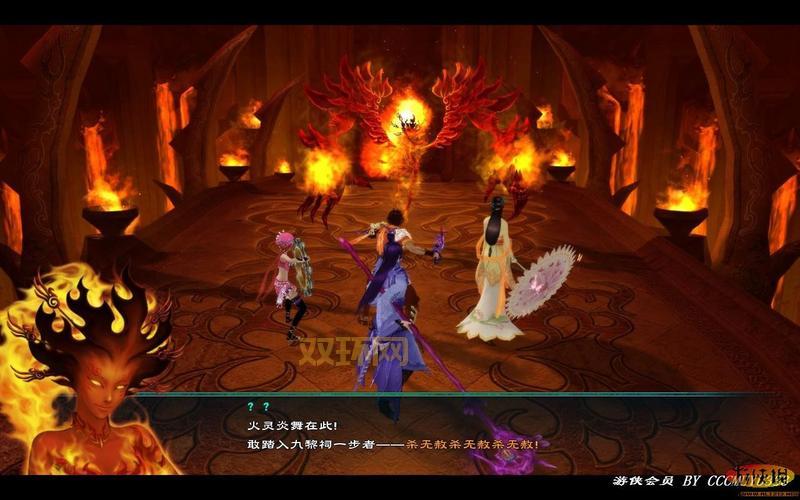 仙剑5九黎祠怎么进？教你轻松夜探拿神农鼎！