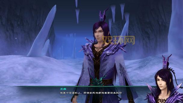 仙剑5九黎祠怎么进？教你轻松夜探拿神农鼎！