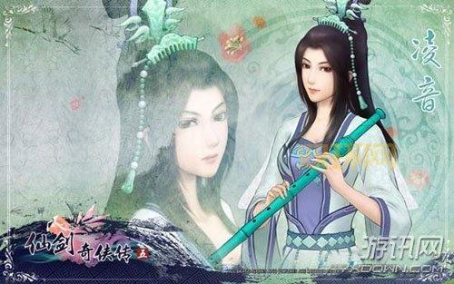 仙剑5九黎祠怎么进？教你轻松夜探拿神农鼎！