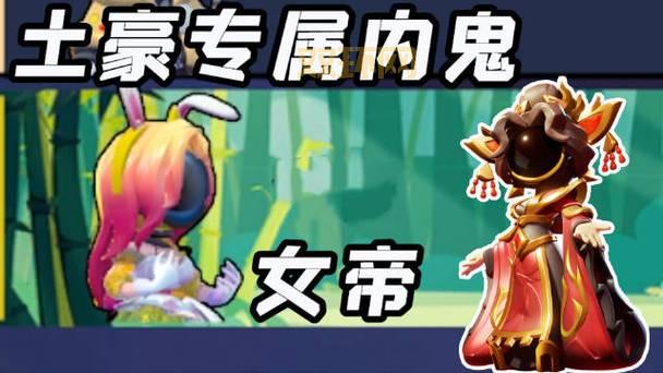 狼人皮肤推荐：让你在游戏中更具魅力！