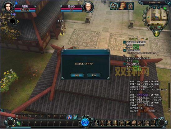 寻找新开服网游？这几个网站帮你找到心仪游戏！