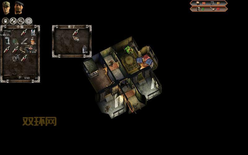 盟军敢死队1过关密码大全，所有关卡密码都在这！