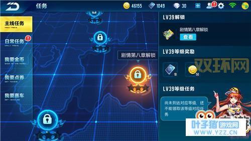 死亡骑士符文熔铸任务流程长吗？任务步骤详解！