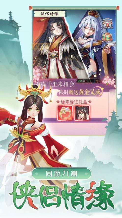 洛神游戏到底好玩吗？让我们来看看玩家的看法