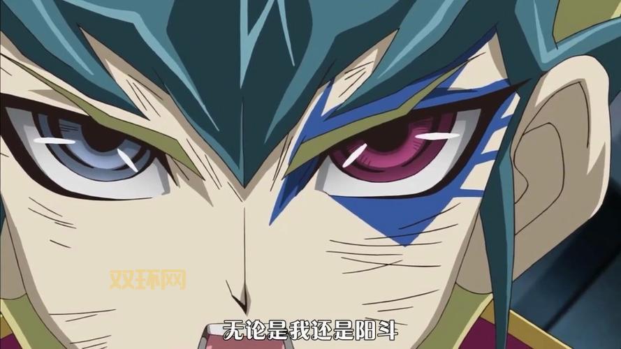 gba游戏王gx决战王者，2004年经典日本游戏剧情介绍