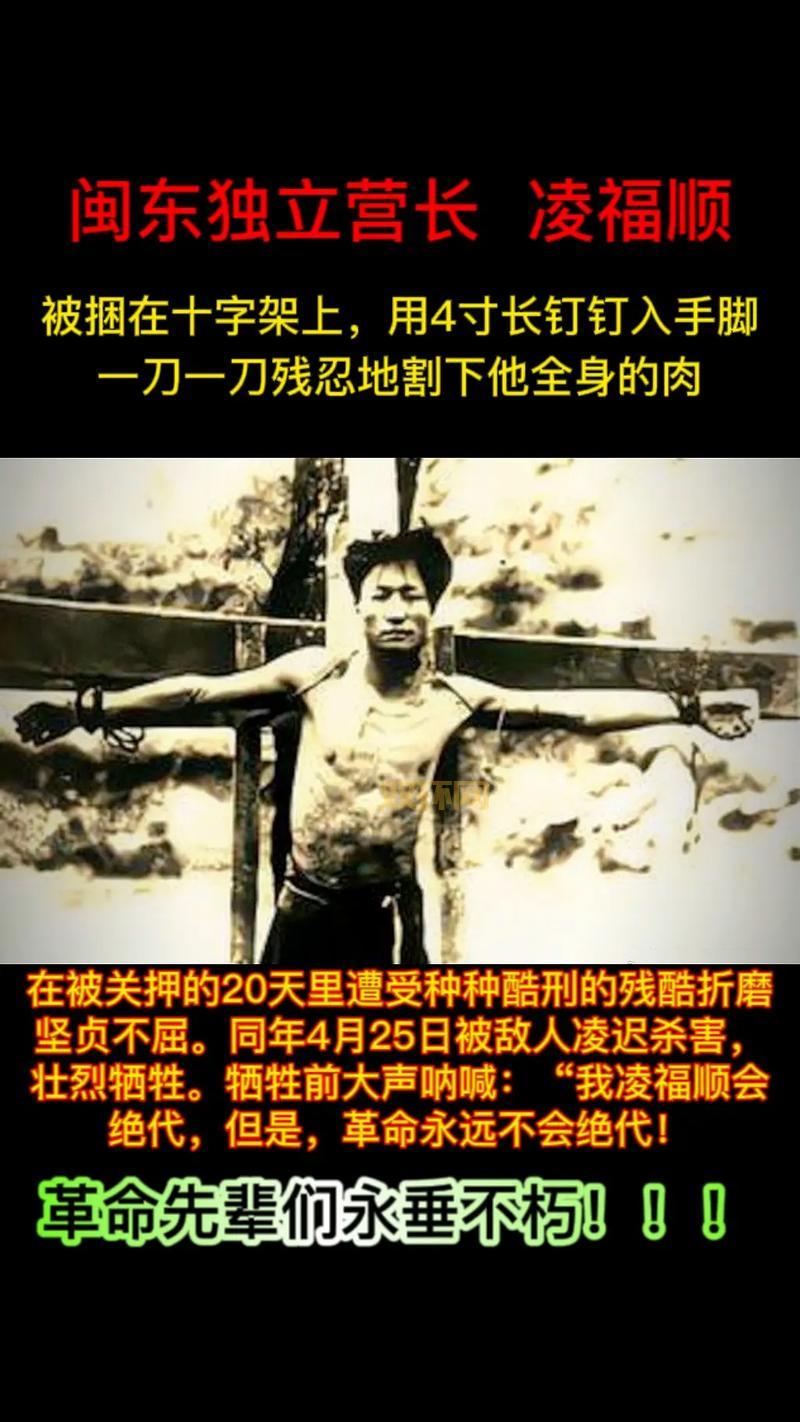 漆黑的射千寓意与文化解读，探索不为人知的背后故事