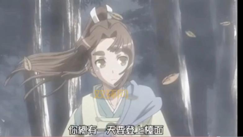 漆黑的射千寓意与文化解读，探索不为人知的背后故事