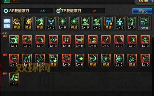 dnf暗帝技能攻略：提升输出的秘密技能