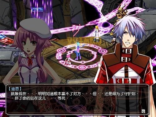 手把手教你玩转风色幻想6，超完美攻略助你通关！