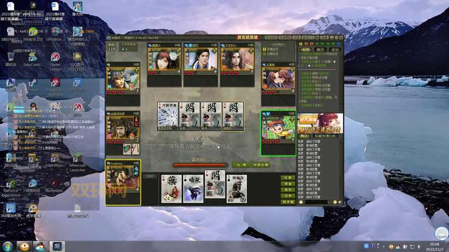 英雄杀朱雀之章人物怎么玩？大神教你快速上手！