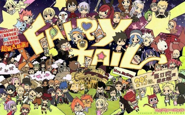 揭秘妖精的尾巴罗格角色背景及剑齿之虎双龙传说