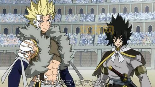 揭秘妖精的尾巴罗格角色背景及剑齿之虎双龙传说