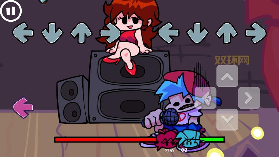 周五夜放克高清版模组合集，丰富模组尽情畅玩