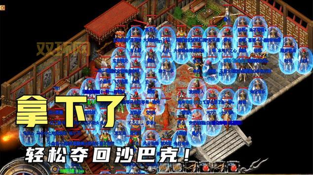 架传奇新手指南：轻松构建个性化直播装备