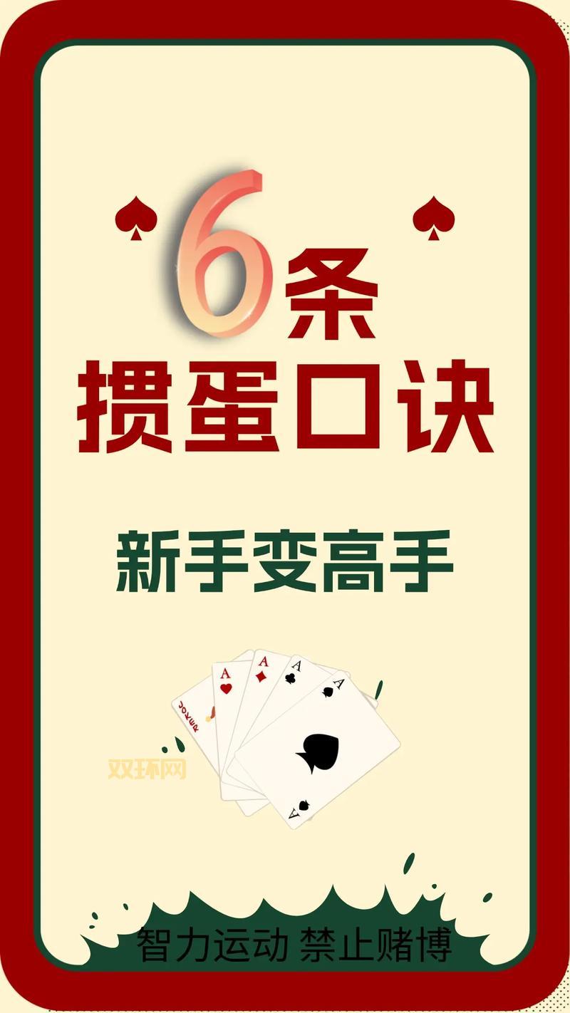 维多利亚2中文版完全指南：从新手到高手的必备技巧