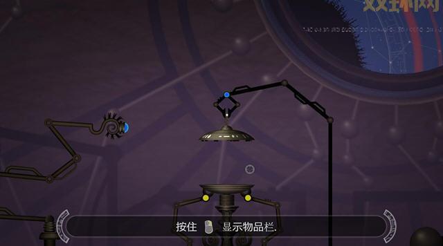 疯狂扭曲的暗影星球PC版上线，体验独特的动作冒险