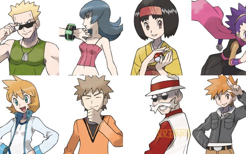 口袋妖怪心金一周目全攻略，教你快速收集徽章和精灵！