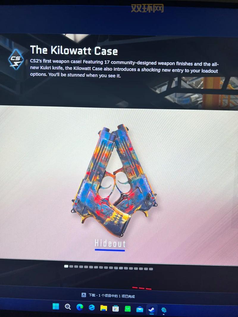 探秘csol雷狱：电击武器Janus-7的强大特性