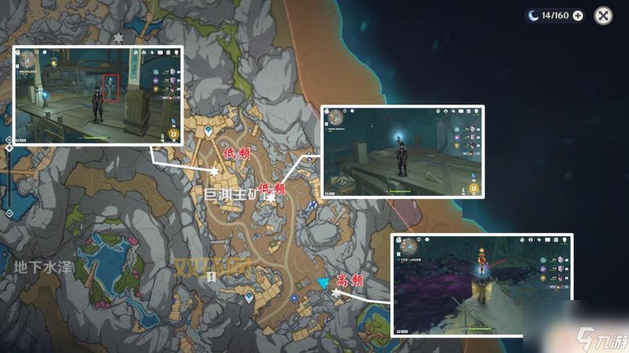 灵魂洪炉成就攻略：灵魂之能达成技巧，剩4块残片是关键！