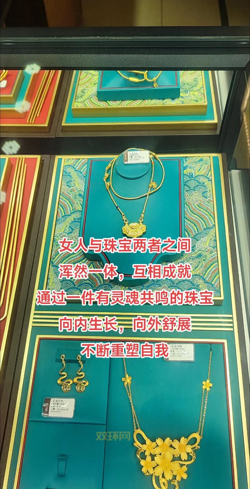 灵魂洪炉成就攻略：灵魂之能达成技巧，剩4块残片是关键！