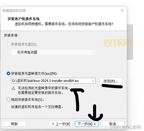 如何轻松完成2013汉化版本的安装与配置