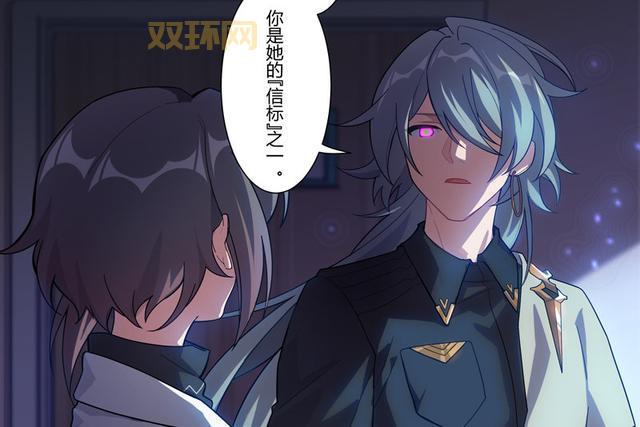 失踪的斥候：消失在黑暗中的先行者